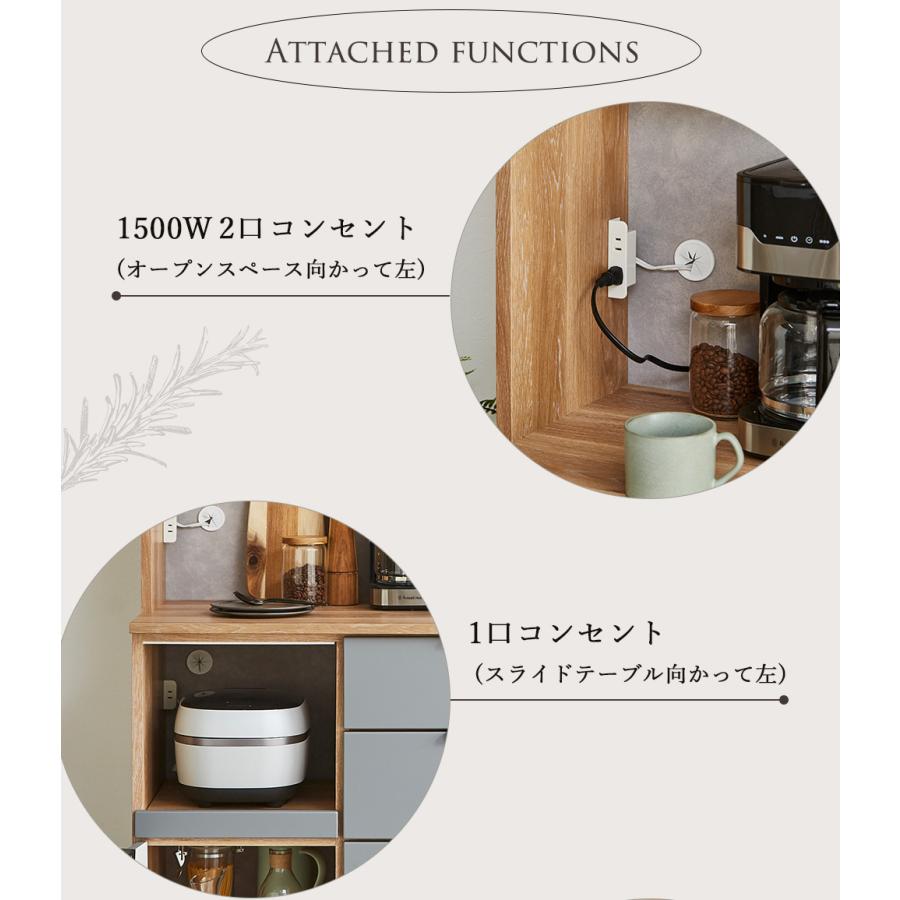 キッチンカウンター カウンター 完成品 120cm オープンラック キッチン収納 国産 ロータイプ 幅120cm 奥行50cm 台所収納 キッチンボード カップボード 引出し スの画像