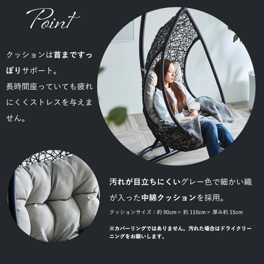 ハンギングチェア しずく型 ティアドロップ型 ゆりかご 1人掛け ハンギングチェア しずく型 ティアドロップ型 ゆりかご 1人掛け