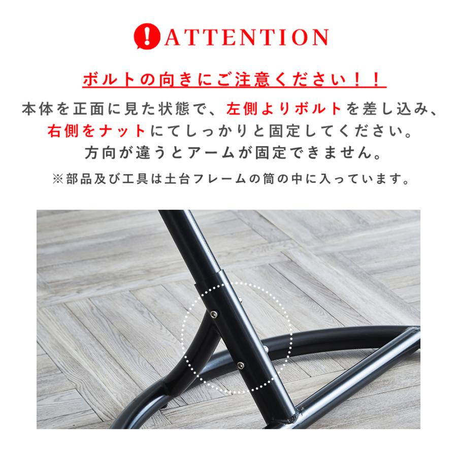 爆買 ハンギングチェア ハンギングチェアー たまご型 ゆりかご 1人掛け
