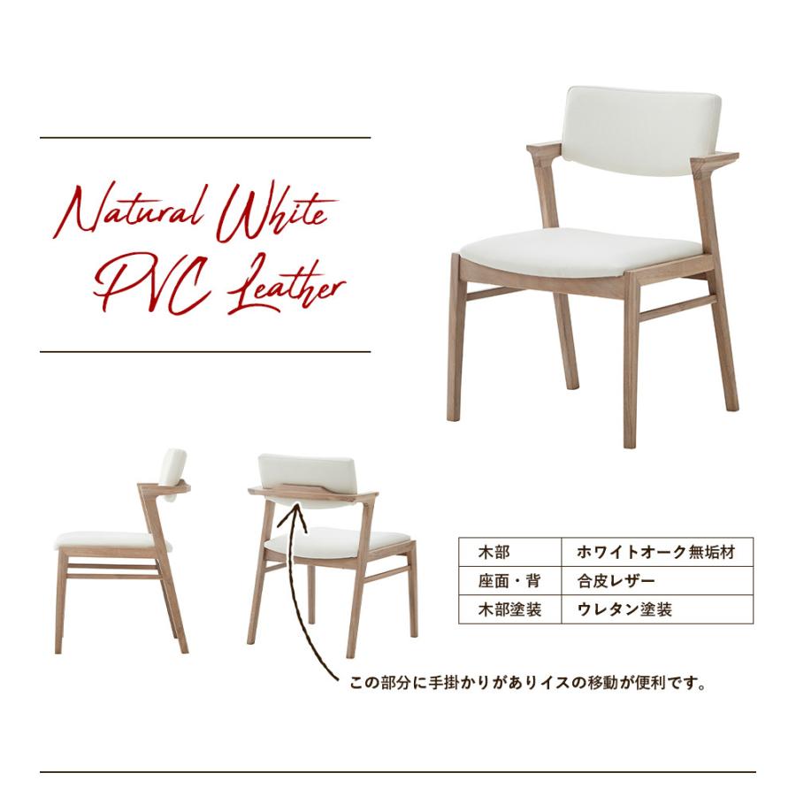爆買 ダイニングセット ダイニングテーブルセット 4人 5点セット 150cm