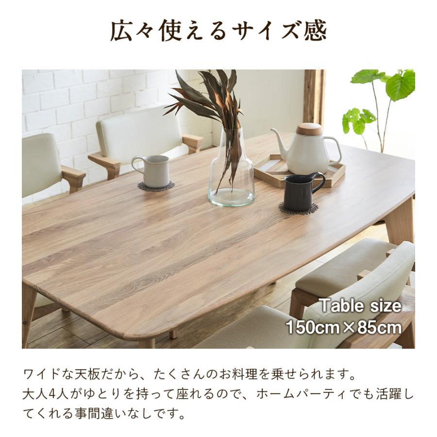 ダイニングセット ダイニングテーブルセット 4人 5点セット ダイニングセット ダイニングテーブルセット 4人 5点セット
