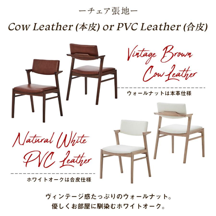 ダイニングセット ダイニングテーブルセット 4人 5点セット ダイニングセット ダイニングテーブルセット 4人 5点セット