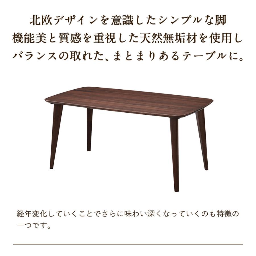 ダイニングチェア チェア 1脚 単品 1人掛け ホワイトオーク 木製 無垢 白 ホワイト PVC