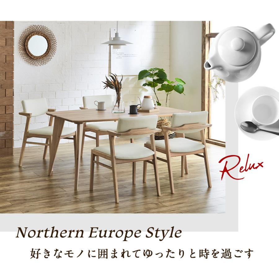 ダイニングチェア チェア 1脚 単品 1人掛け ホワイトオーク 木製 ダイニングチェア チェア 1脚 単品 1人掛け ホワイトオーク 木製