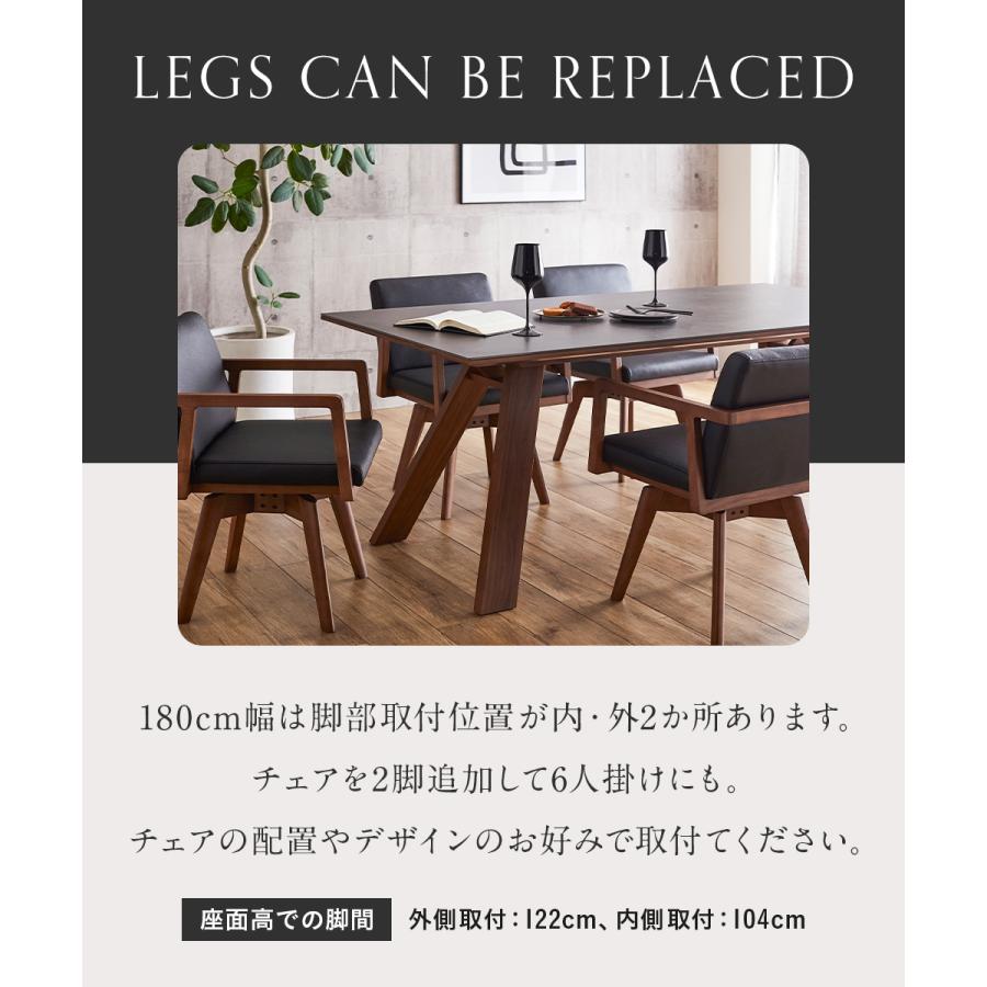 チェア ダイニングチェア 単品 回転チェア 肘付 アームチェア 木製 1人