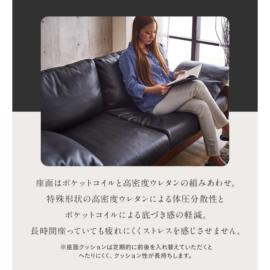 ソファー ソファ 2.5人掛け 2人掛け 幅170cm 本革ソファ オーク ソファー ソファ 2.5人掛け 2人掛け 幅170cm 本革ソファ オーク