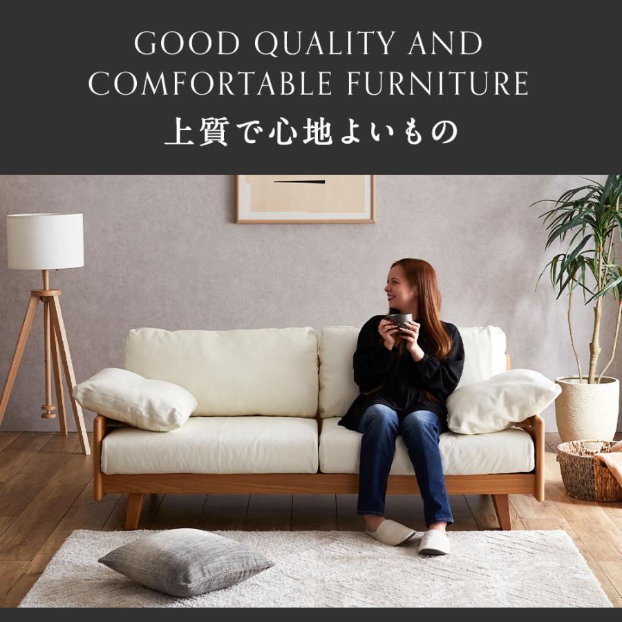 ソファー ソファ 2.5人掛け 2人掛け 幅170cm 本革ソファ オーク ソファー ソファ 2.5人掛け 2人掛け 幅170cm 本革ソファ オーク