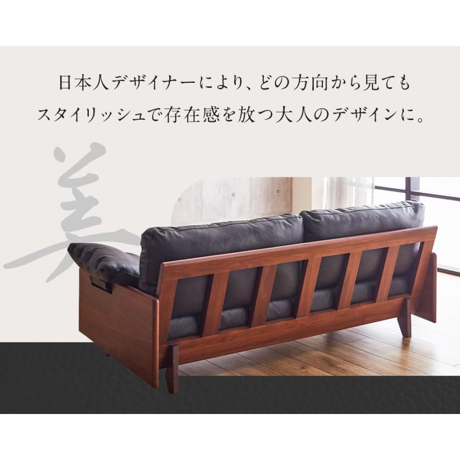 ソファー ソファ 2.5人掛け 2人掛け 幅170cm 本革ソファ オーク ソファー ソファ 2.5人掛け 2人掛け 幅170cm 本革ソファ オーク