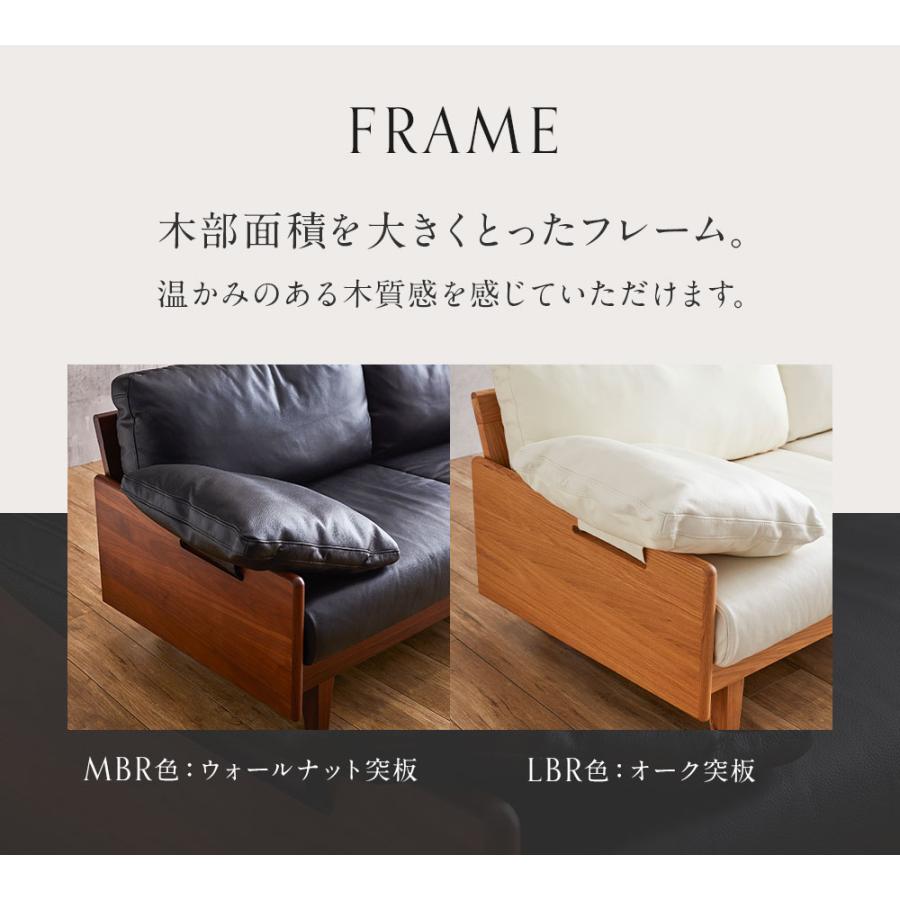 ソファー ソファ 2.5人掛け 2人掛け 幅170cm 本革ソファ オーク ソファー ソファ 2.5人掛け 2人掛け 幅170cm 本革ソファ オーク