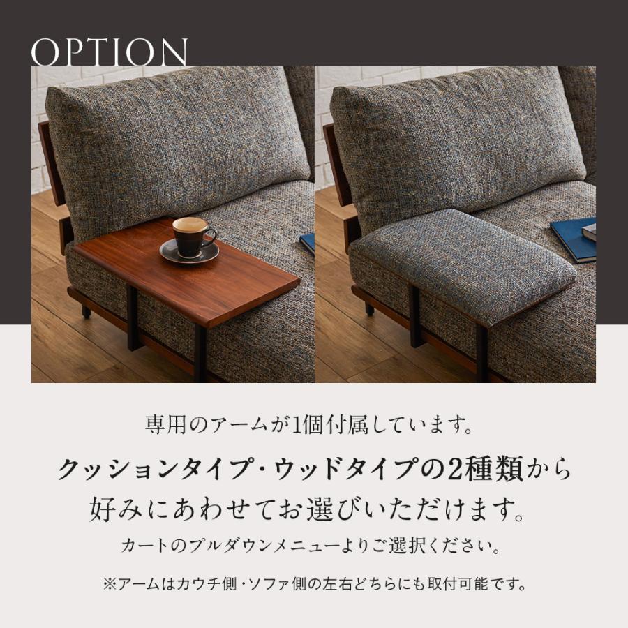 L字型カウチソファ 3人掛け MODERN DECO ソファー 3人掛け ソファ カウチソファ カウチ