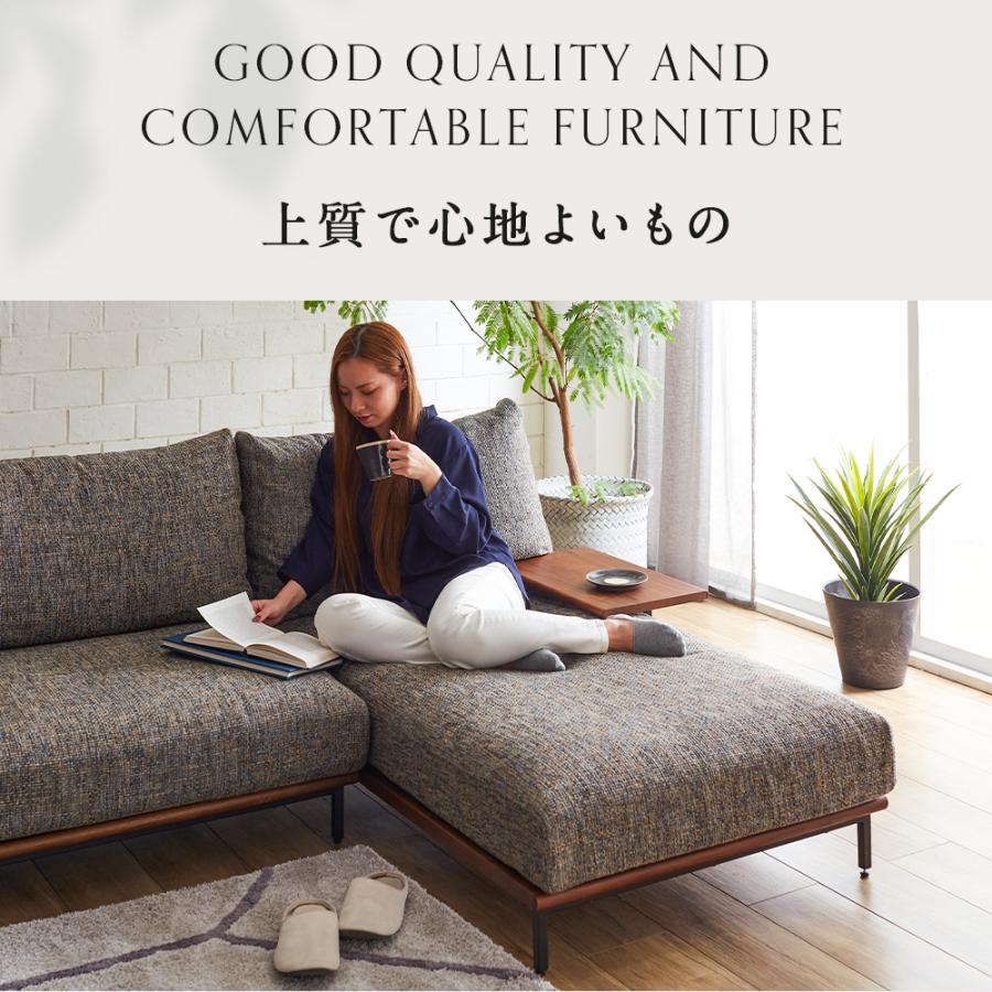カウチソファ カウチソファー 3人掛け 幅240cm 開梱/設置 L字 カウチソファ カウチソファー 3人掛け 幅240cm 開梱/設置 L字