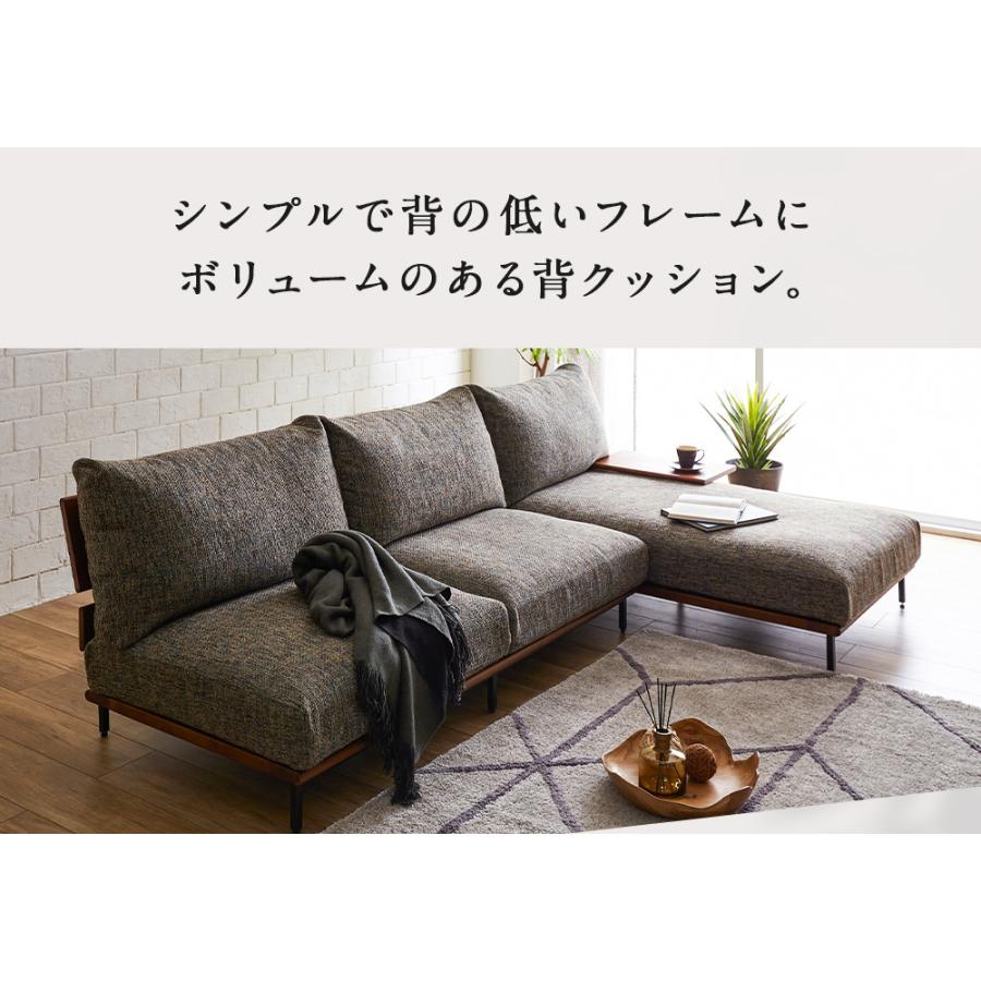 カウチソファ カウチソファー 3人掛け 幅240cm 開梱/設置 L字 カウチソファ カウチソファー 3人掛け 幅240cm 開梱/設置 L字