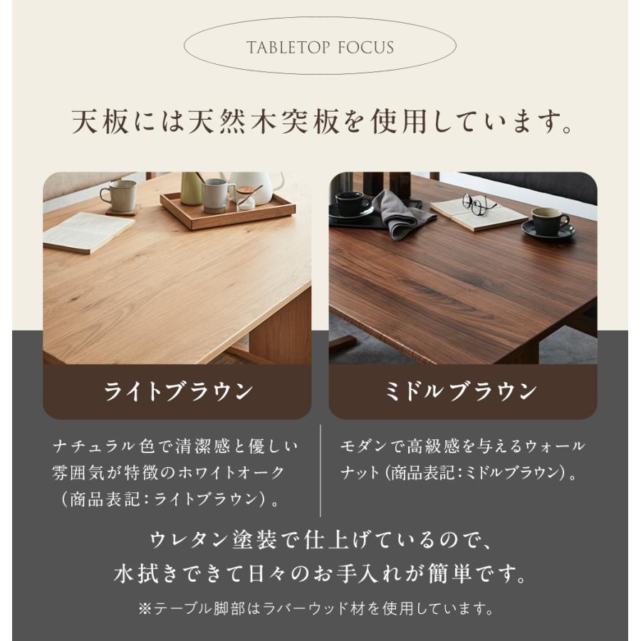 ダイニングテーブルセット L字 コーナー ソファ ダイニング ダイニングテーブルセット L字 コーナー ソファ ダイニング
