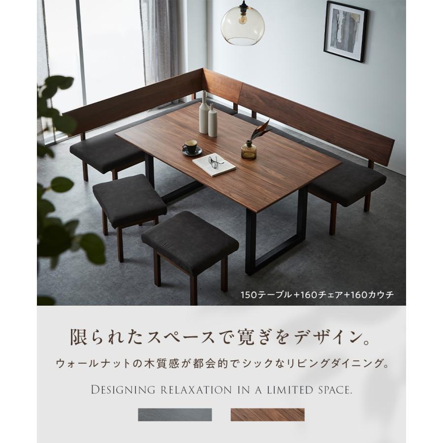 ダイニングテーブルセット L字 コーナーダイニング リビング ダイニングテーブルセット L字 コーナーダイニング リビング