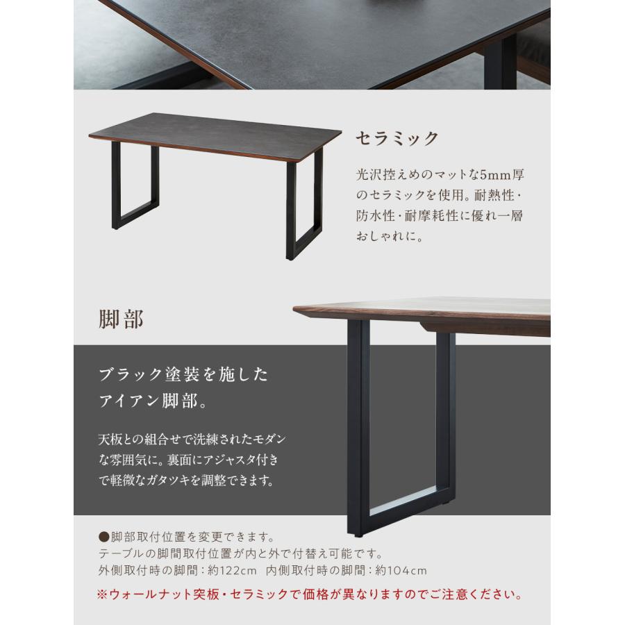 L字テーブルと椅子のセット l字 ダイニングセット」の人気商品一覧 | 安い商品を通販サイトから