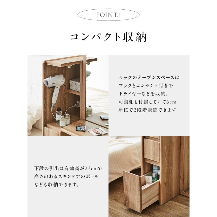 姿見ドレッサー 全身鏡 ミラー スタンドミラー スツールセット 姿見ドレッサー 全身鏡 ミラー スタンドミラー スツールセット