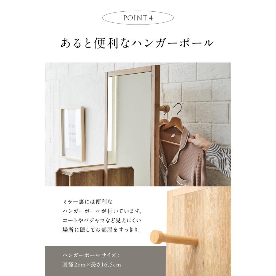 姿見ドレッサー 全身鏡 ミラー スタンドミラー スツールセット 姿見ドレッサー 全身鏡 ミラー スタンドミラー スツールセット