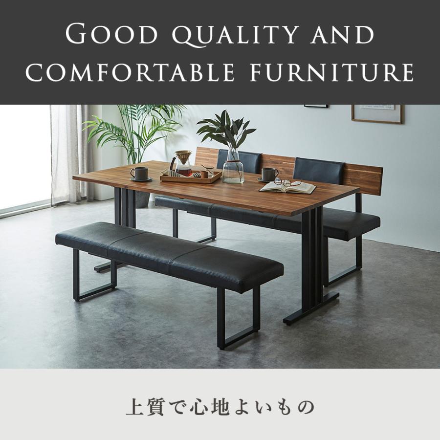 ダイニングテーブル 180cm 無垢集成材 アカシア アイアン脚 T字脚 2本