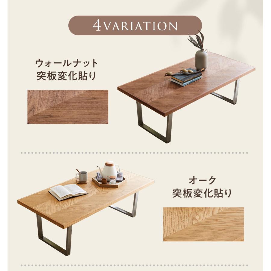 センターテーブル 120cm 天然木 オーク 北欧 コーヒーテーブル センターテーブル 120cm 天然木 オーク 北欧 コーヒーテーブル