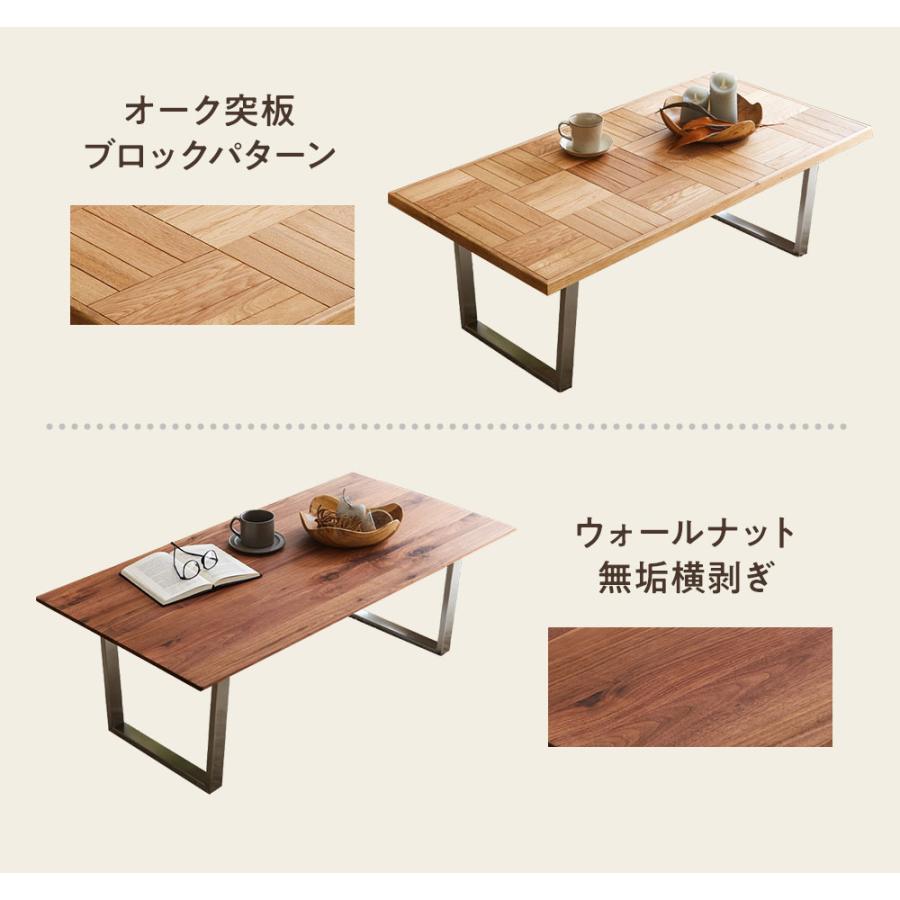 センターテーブル 120cm 天然木 オーク 北欧 コーヒーテーブル センターテーブル 120cm 天然木 オーク 北欧 コーヒーテーブル
