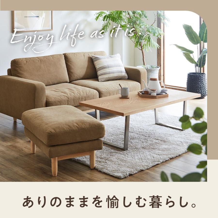 センターテーブル 120cm 天然木 オーク 北欧 コーヒーテーブル センターテーブル 120cm 天然木 オーク 北欧 コーヒーテーブル