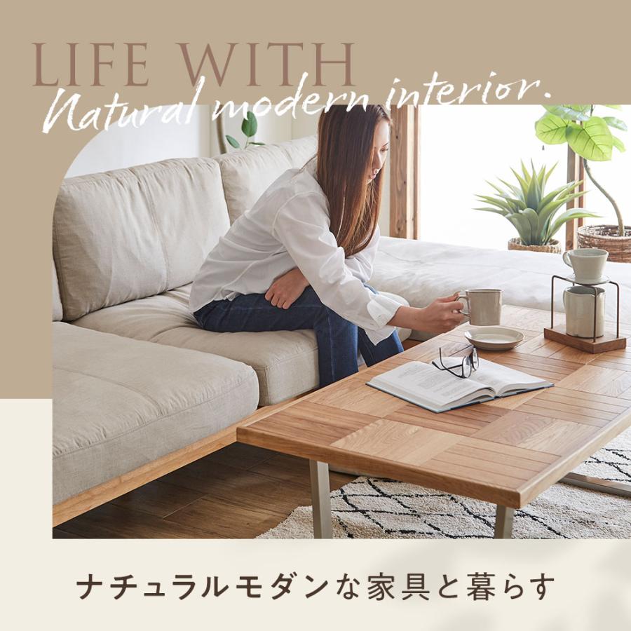 センターテーブル 120cm 天然木 ウォールナット 無垢 コーヒー センターテーブル 120cm 天然木 ウォールナット 無垢 コーヒー