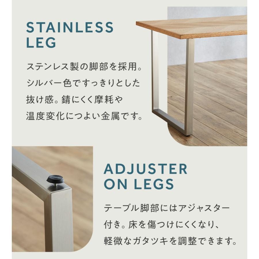 ダイニングテーブル 単品 ウォールナット 幅150cm 4人掛け ダイニングテーブル 単品 ウォールナット 幅150cm 4人掛け