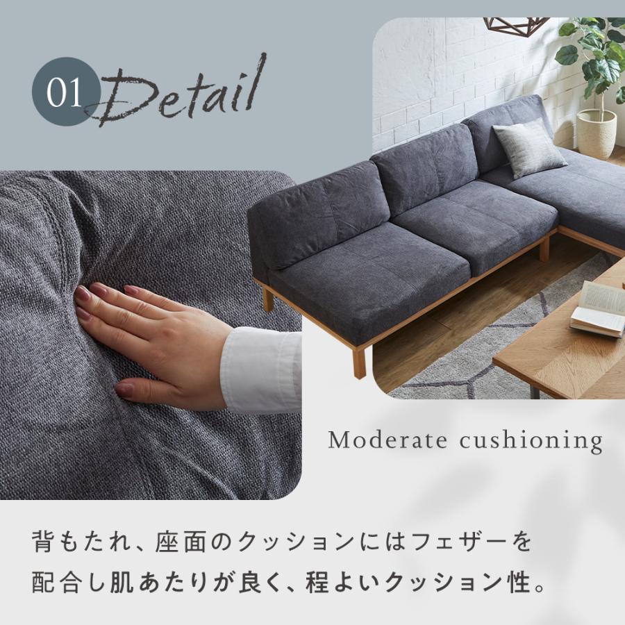 値下げしました】カウチソファ カウチソファー 3人掛け フル 値下げしました】カウチソファ カウチソファー 3人掛け フル