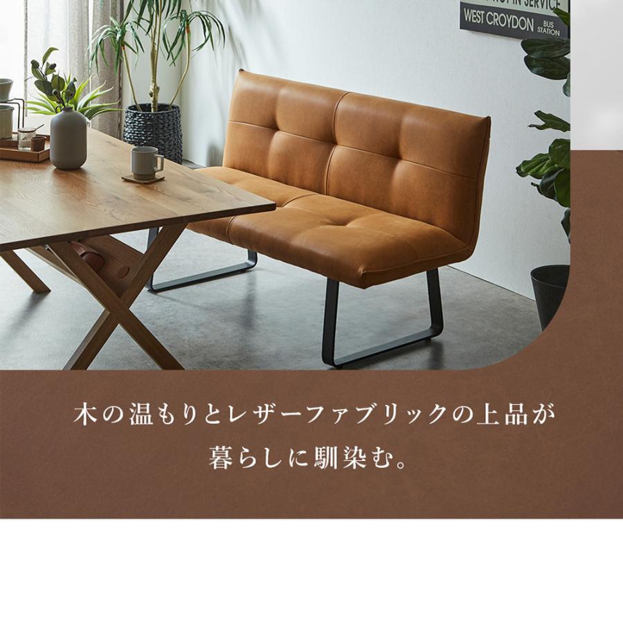 ダイニングテーブルセット 160cm 3点セット 4人 オーク天然木 クロス脚