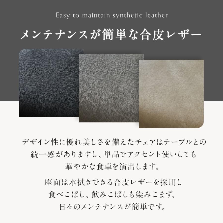 ダイニングテーブル ダイニング 幅180cm 無垢 ウォールナット 木製 4人用 5人用 6人用 北欧 モダン テーブル単品 組立設置対応可_9