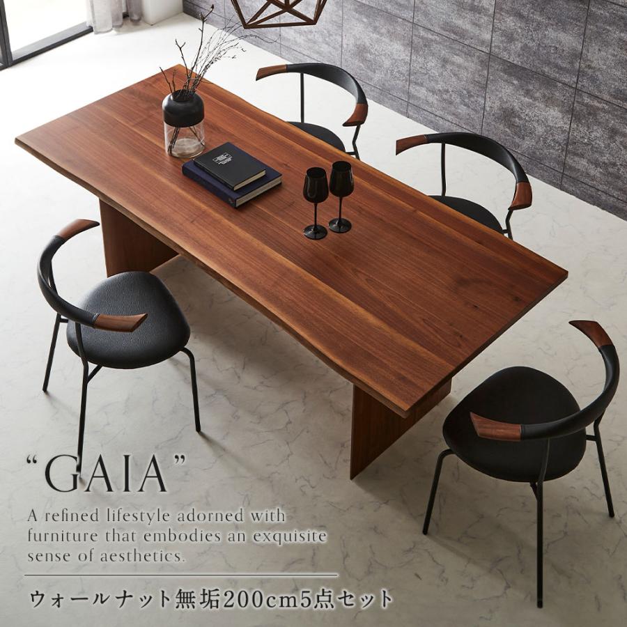 ダイニングセット 5点 モダン ダイニングテーブルセット ダイニング5点