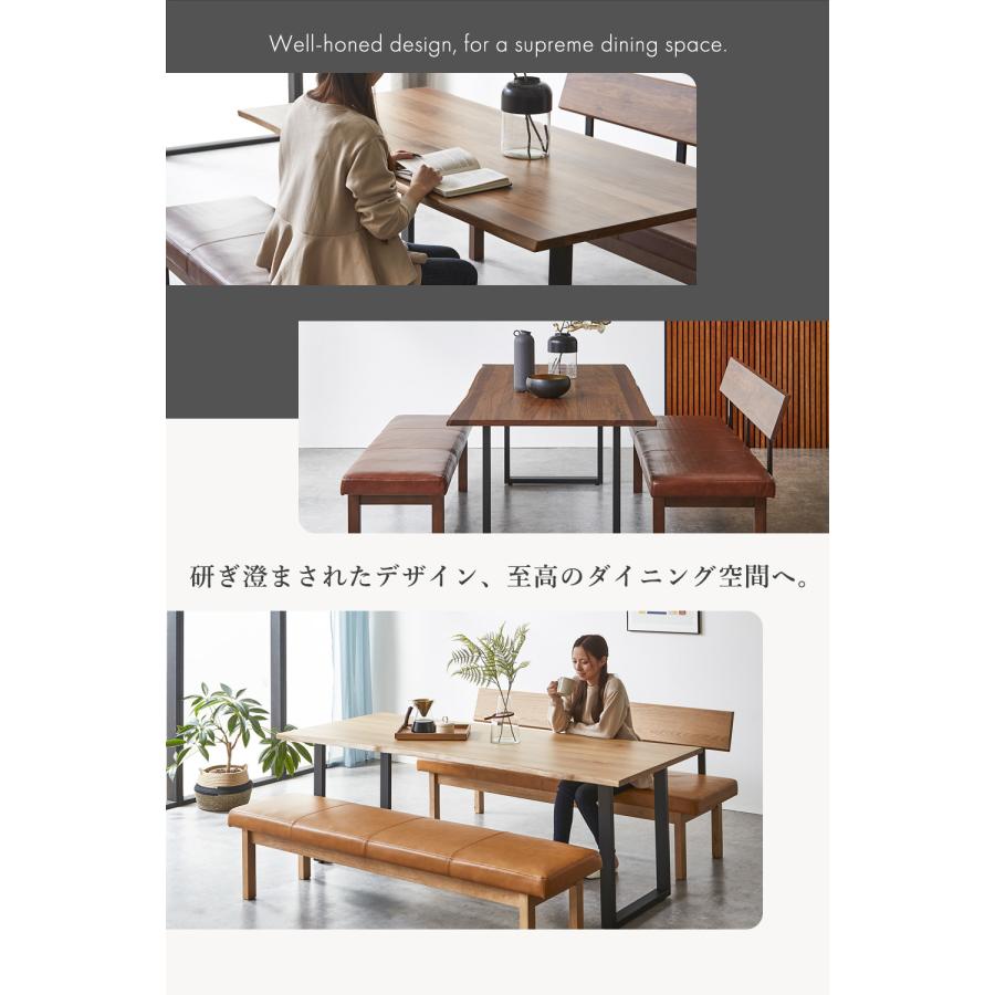 ダイニングセット ダイニングテーブルセット 4人 ソファ ソファ