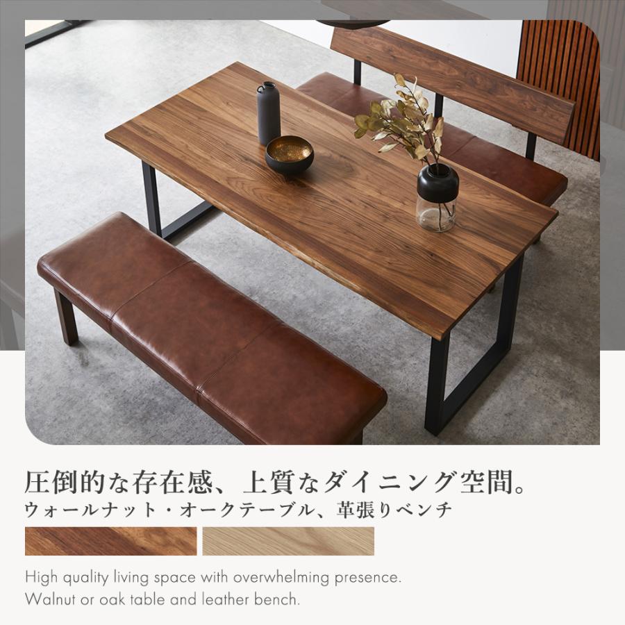 ダイニングセット ダイニングテーブルセット 4人 ソファ ソファダイニング ベンチダイニング 一枚板風 200cm 4人掛け 3点セット ベンチ 背もたれ付 ダイニングチ