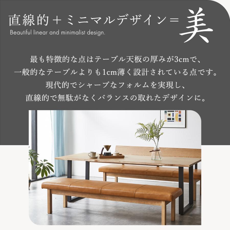 ダイニングセット ダイニングテーブルセット 4人 ソファ ソファダイニング ベンチダイニング 一枚板風 200cm 4人掛け 3点セット ベンチ 背もたれ付 ダイニングチ