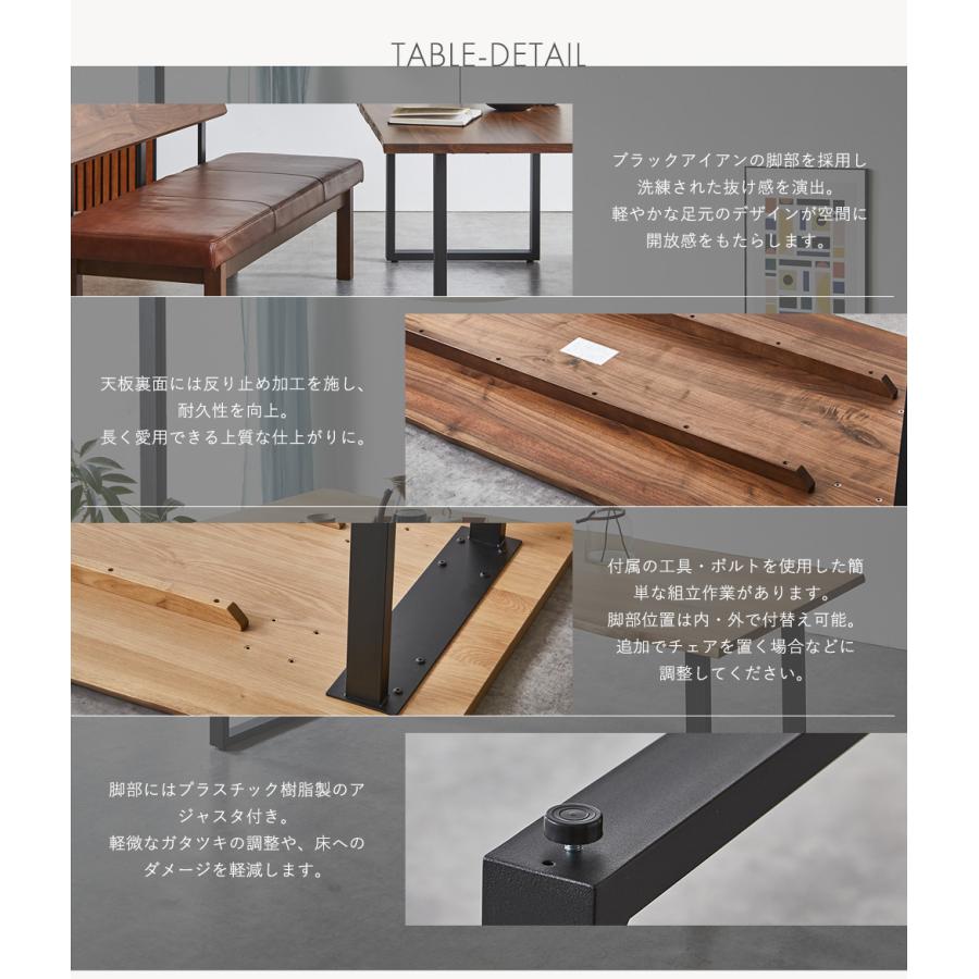 ダイニングベンチ 背付 180cm 単品 背付ベンチ 3人掛け ベンチチェア