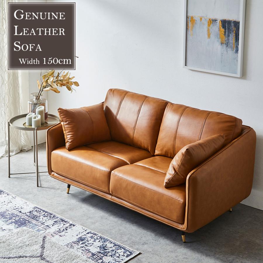 【定価25万円｜東京インテリア 高級本革2人掛けソファ｜キャメルブラウン】 定価25万円｜東京インテリア 高級本革2人掛けソファ｜キャメルブラウン】