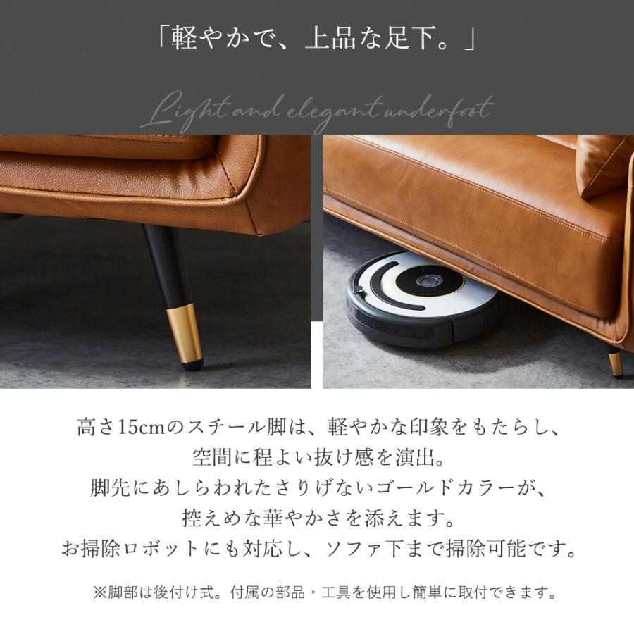 本革 ソファ 3人掛け 幅180cm キャメル ブラウン レザー 高級感 