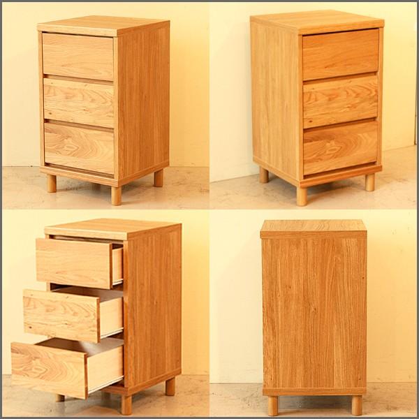 チェスト 北欧 40cm 完成品 木製 オーク材 ナチュラル 日本製 スリム 整理タンス リビング収納 シンプル 高級 大川家具 モダン_1