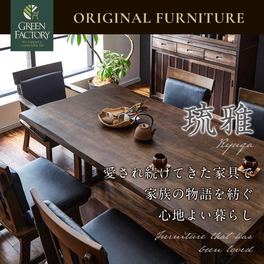 直接引渡し限定)ダイニングテーブルセットモダンデコ