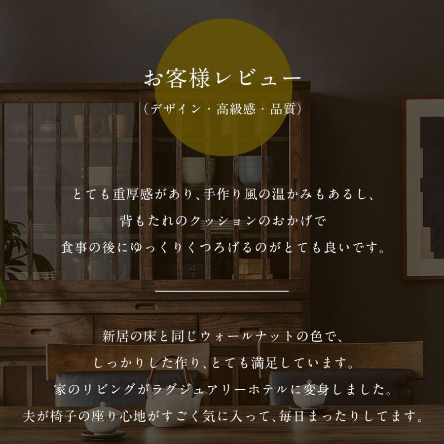 ダイニングテーブルセット 琉雅 6人掛け 7点セット190cmテーブル 楽天市場】【クーポン配布中】 ダイニングテーブルセット ダイニング