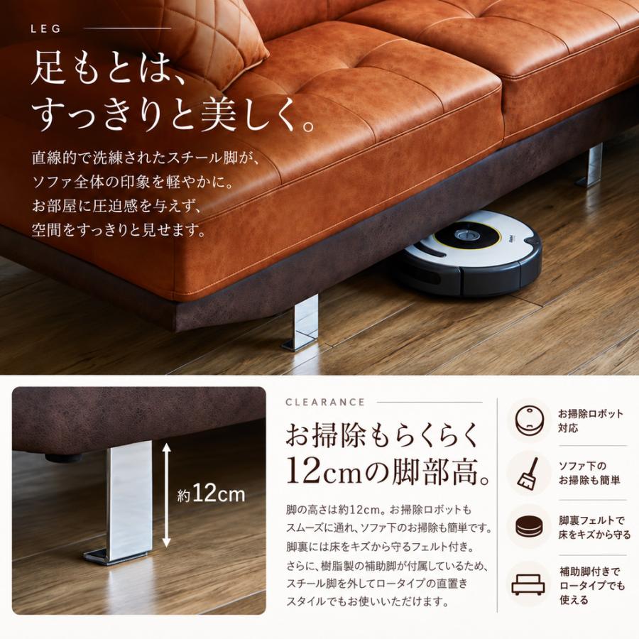 左右選べる】【開梱設置無料】ソファ ソファー カウチソファ カウチ