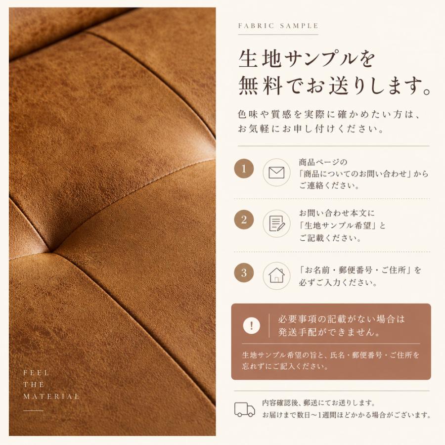 左右選べる】【開梱設置無料】ソファ ソファー カウチソファ カウチ