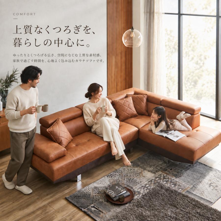 左右選べる】【開梱設置無料】ソファ ソファー カウチソファ カウチ