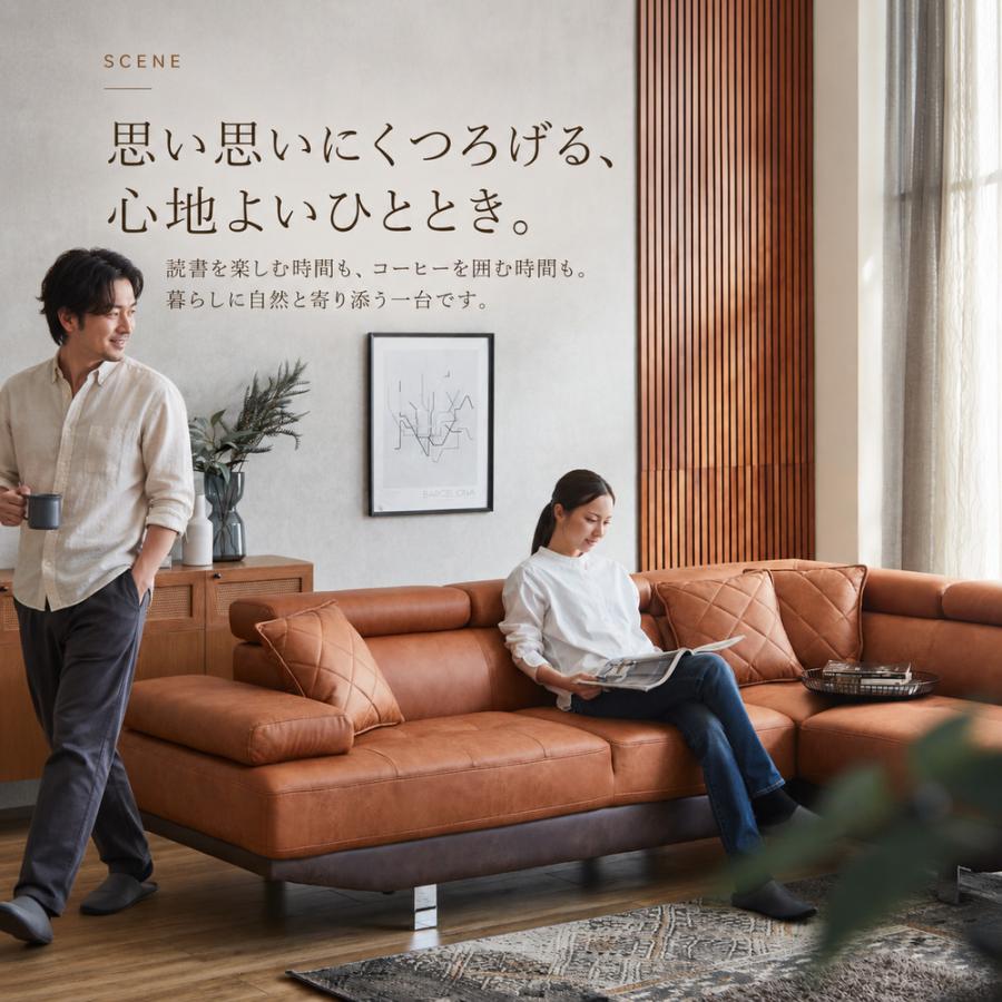 左右選べる】【開梱設置無料】ソファ ソファー カウチソファ カウチ