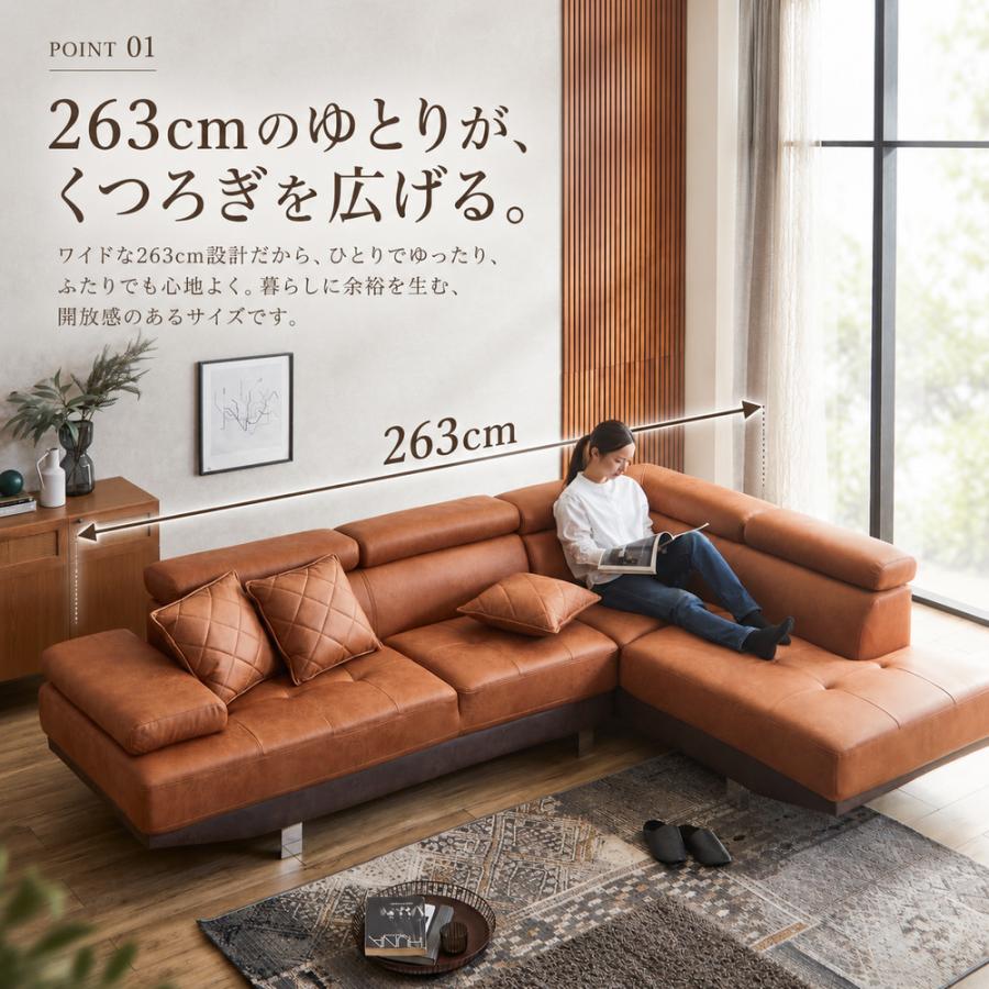 左右選べる】【開梱設置無料】ソファ ソファー カウチソファ カウチ