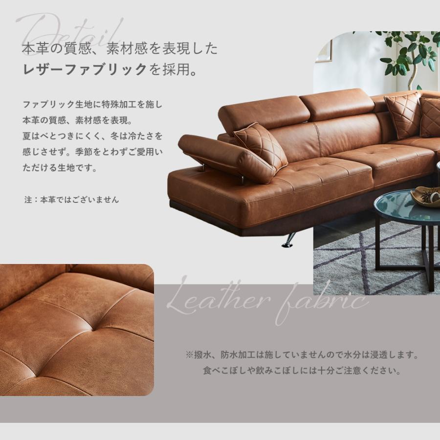 ソファ ソファー カウチソファ カウチ ファブリック レザー ソファ ソファー カウチソファ カウチ ファブリック レザー