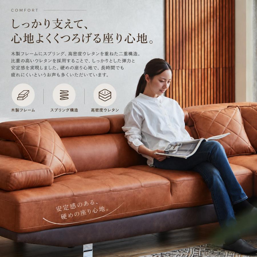 左右選べる】【開梱設置無料】ソファ ソファー カウチソファ カウチ