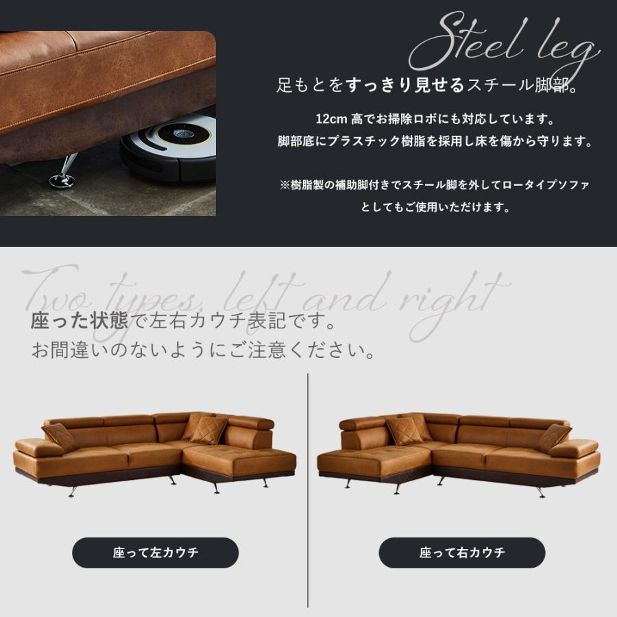 ソファ ソファー カウチソファ カウチ ファブリック レザー ソファ ソファー カウチソファ カウチ ファブリック レザー