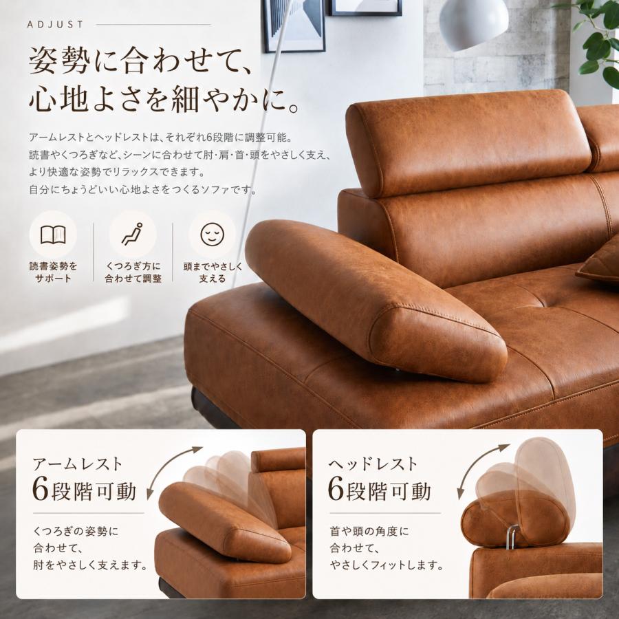 左右選べる】【開梱設置無料】ソファ ソファー カウチソファ カウチ