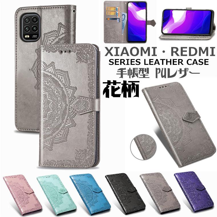 Xiaomi Mi 11 Lite 5G ケース Xiaomi Redmi Note 10 Pro ケース Xiaomi Redmi 9T ケース Xiaomi Redmi Note 9T 5G ケース 手帳型 スタンド カード収納 PUレザー｜greenfennel
